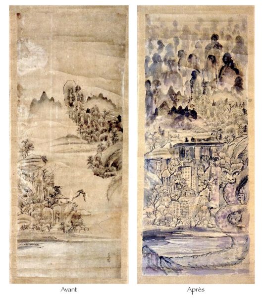 Oeuvre pour la FIOC 3ème édition : vignette n°1