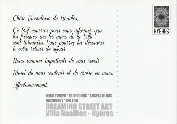 Dreaming Street Art Arts numériques : vignette n°1